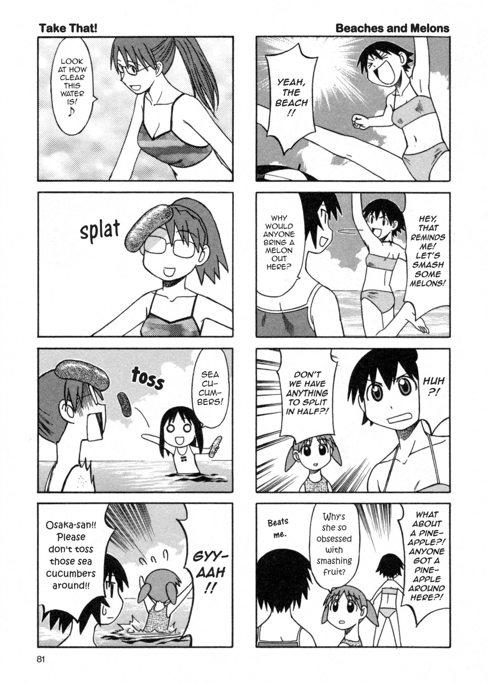 Read Azumanga Daioh en Manga Online