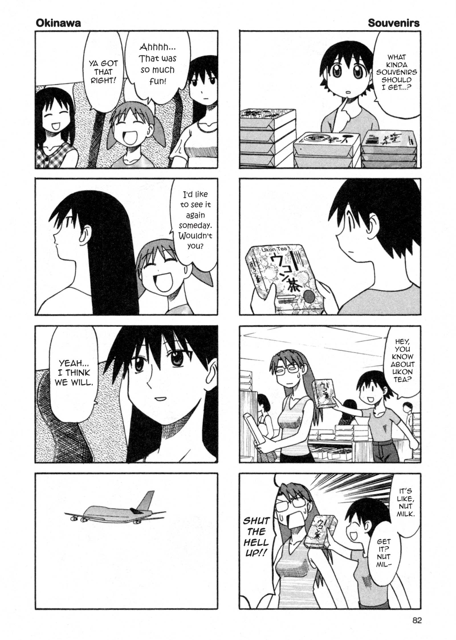 Read Azumanga Daioh en Manga Online