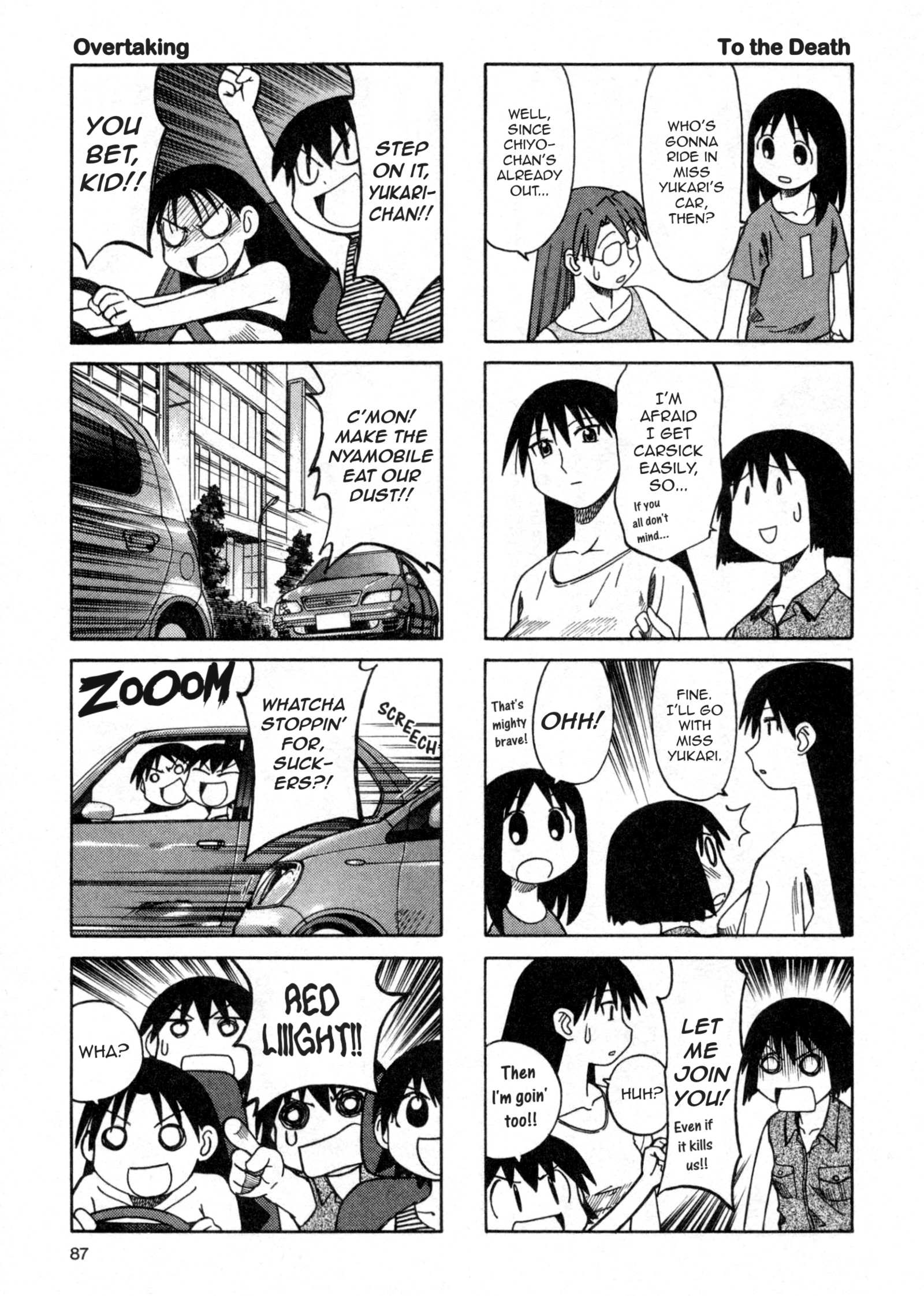 Read Azumanga Daioh en Manga Online