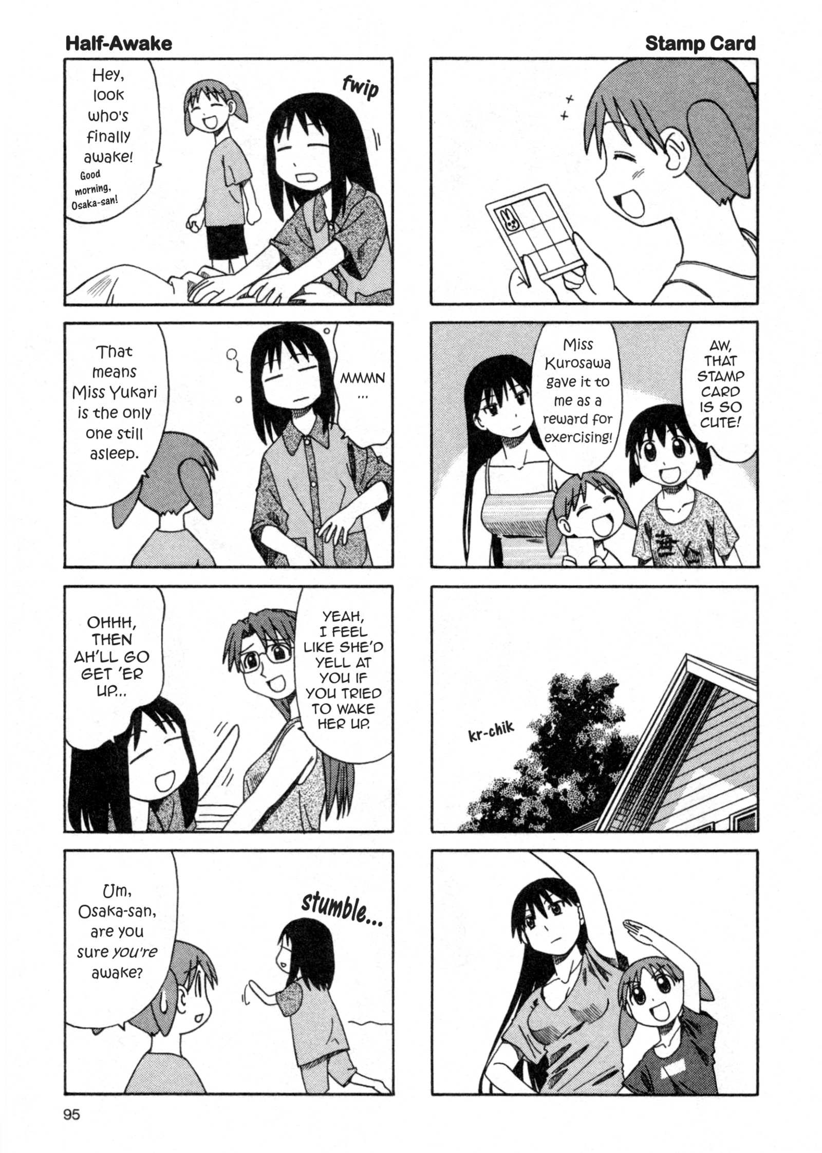 Read Azumanga Daioh en Manga Online