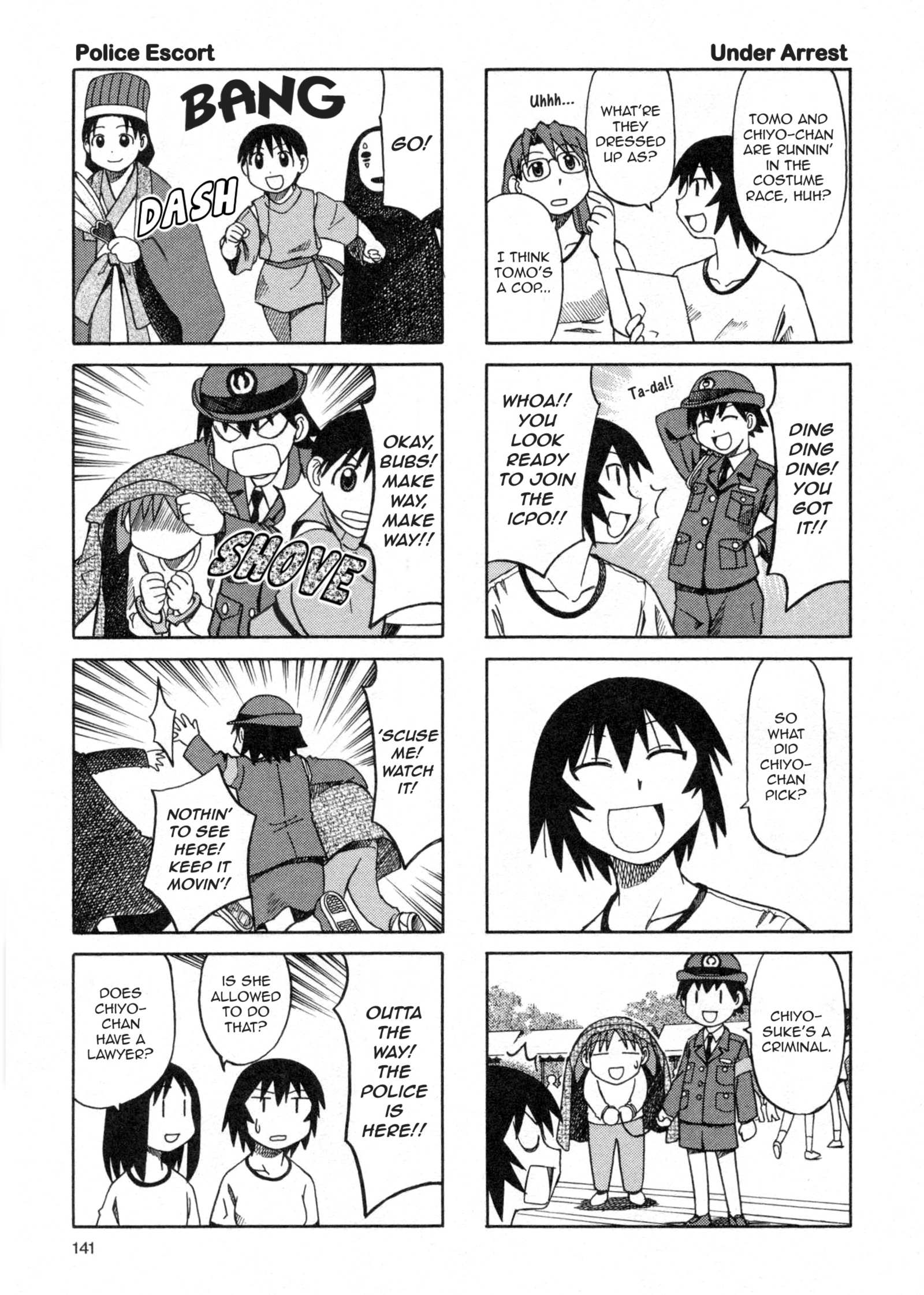 Read Azumanga Daioh en Manga Online