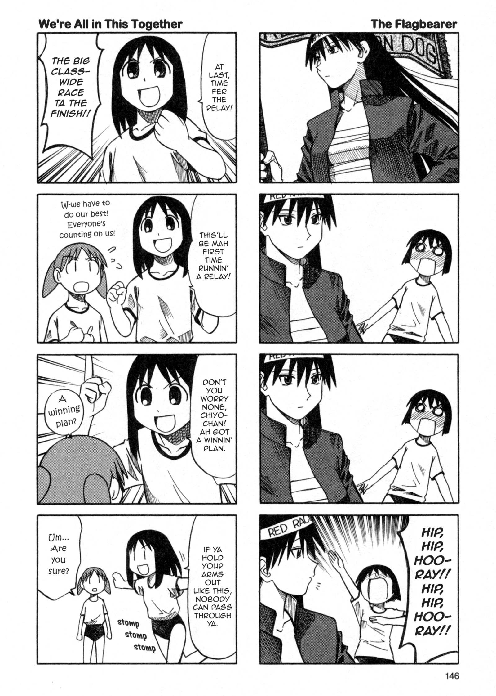 Read Azumanga Daioh en Manga Online