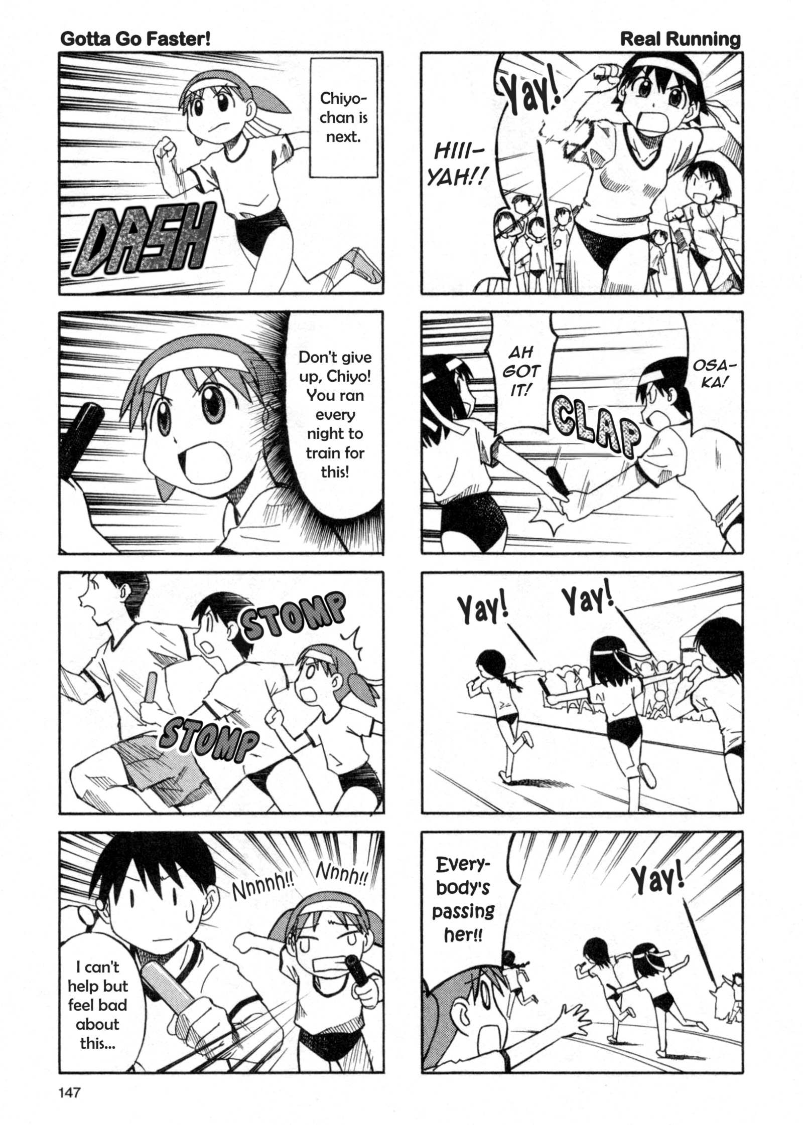 Read Azumanga Daioh en Manga Online