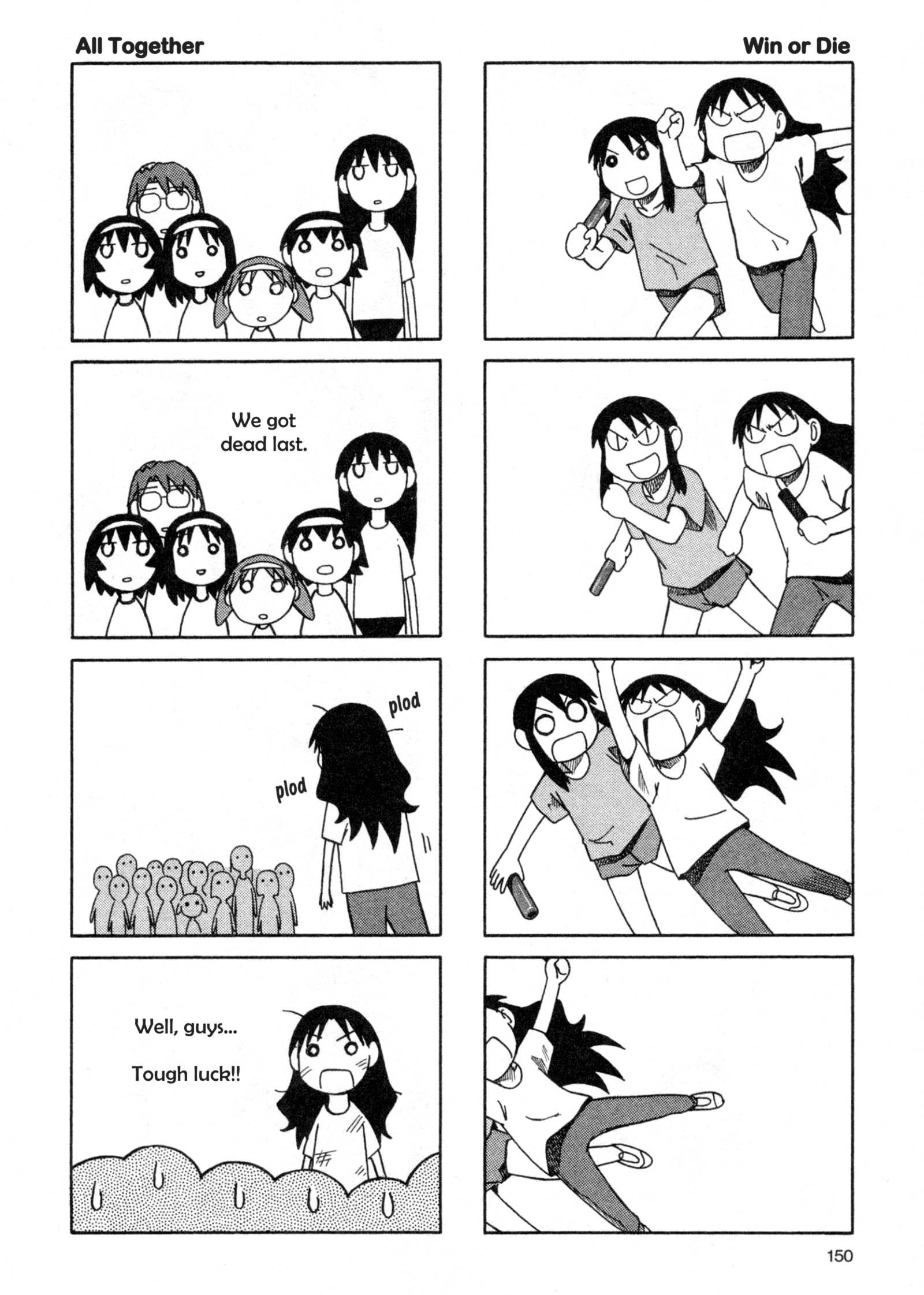 Read Azumanga Daioh en Manga Online