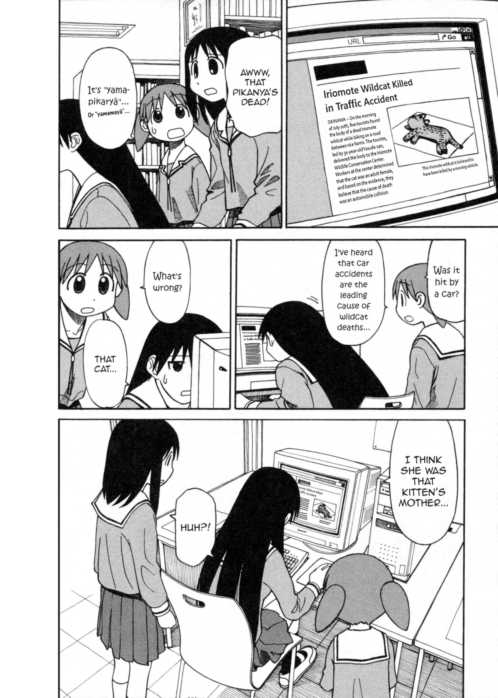 Read Azumanga Daioh en Manga Online