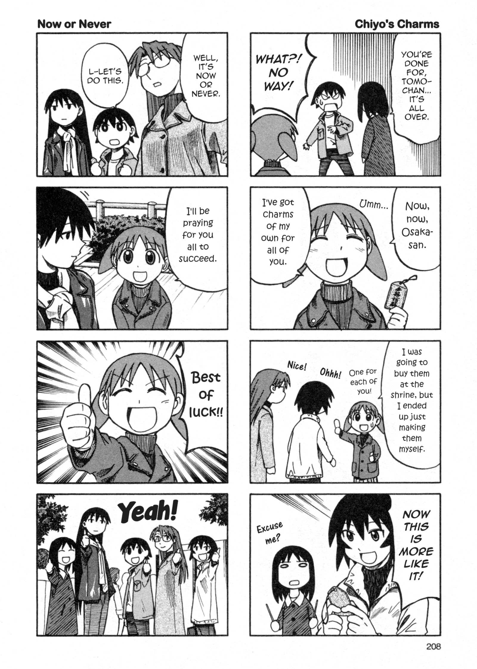 Read Azumanga Daioh en Manga Online