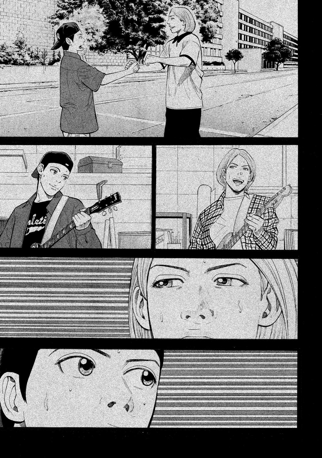 Read BECK Mongolian Chop Squad en Manga Online
