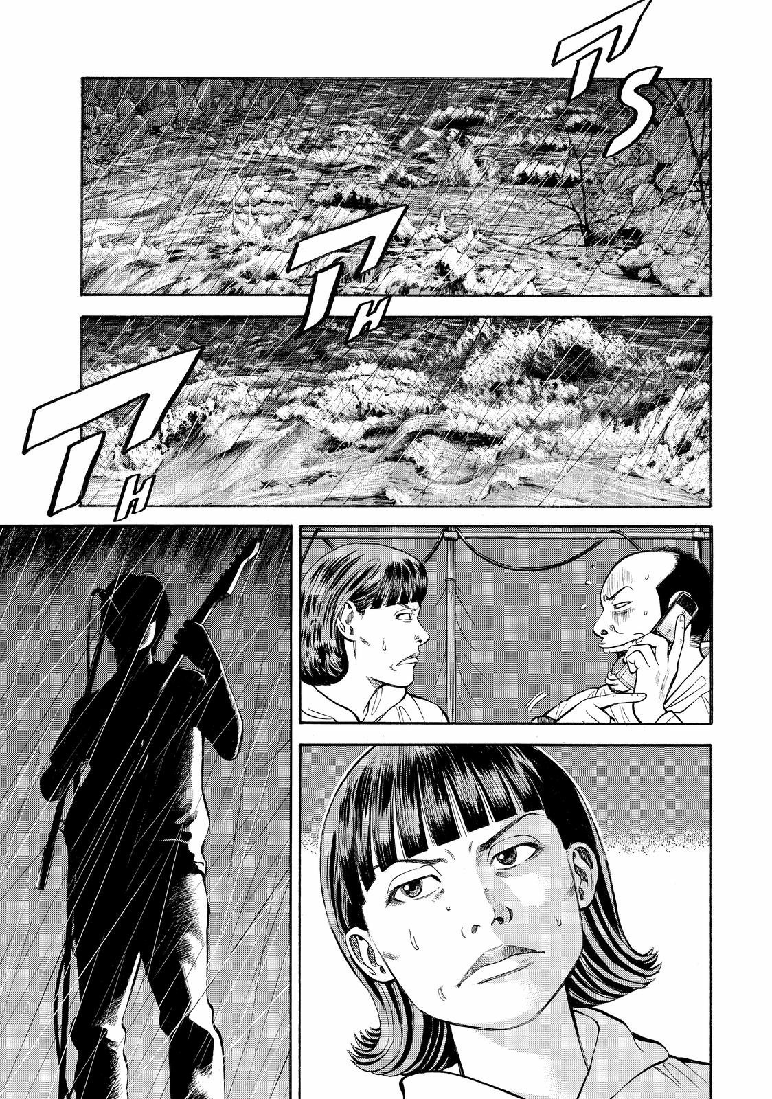 Read BECK Mongolian Chop Squad en Manga Online