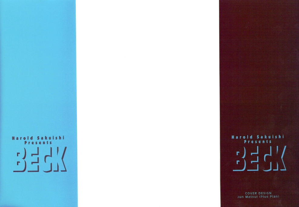 Read BECK Mongolian Chop Squad en Manga Online