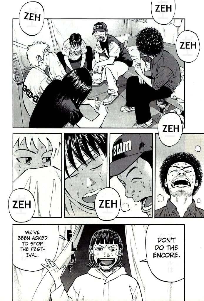 Read BECK Mongolian Chop Squad en Manga Online