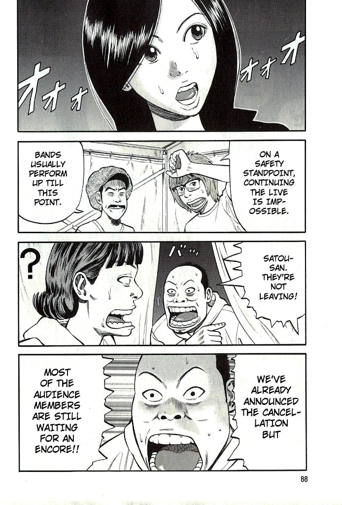 Read BECK Mongolian Chop Squad en Manga Online