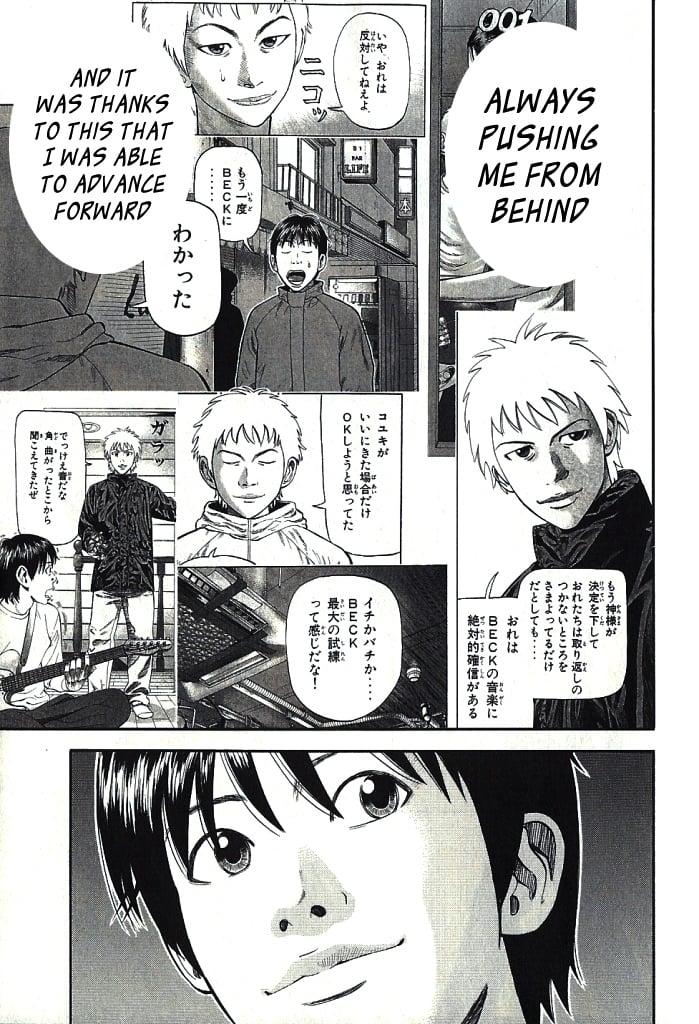 Read BECK Mongolian Chop Squad en Manga Online