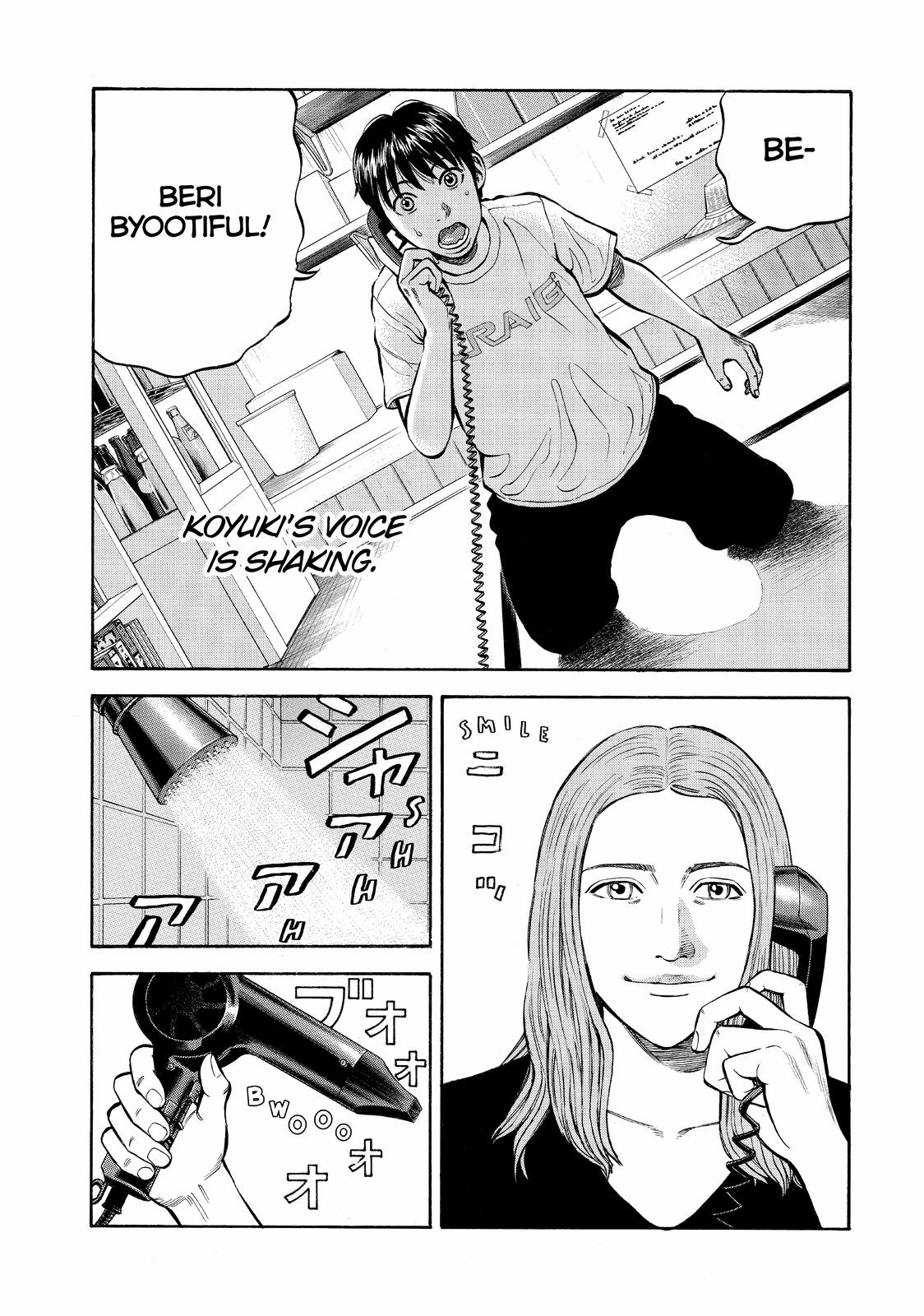 Read BECK Mongolian Chop Squad en Manga Online