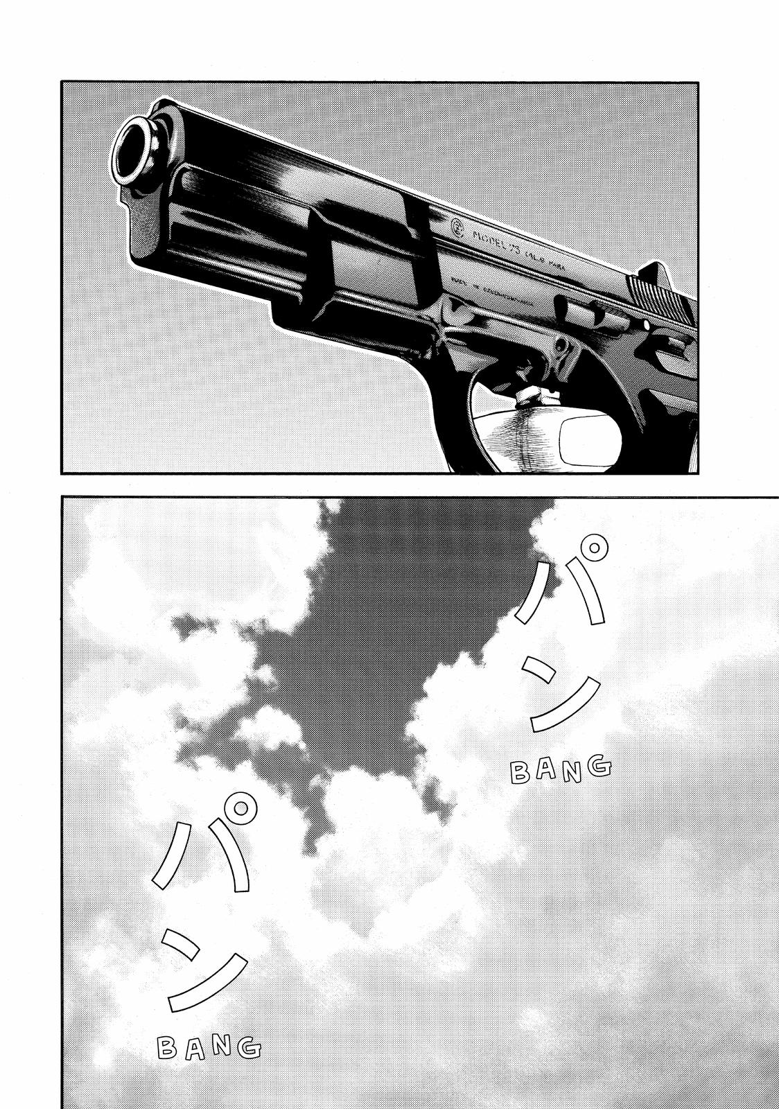Read BECK Mongolian Chop Squad en Manga Online