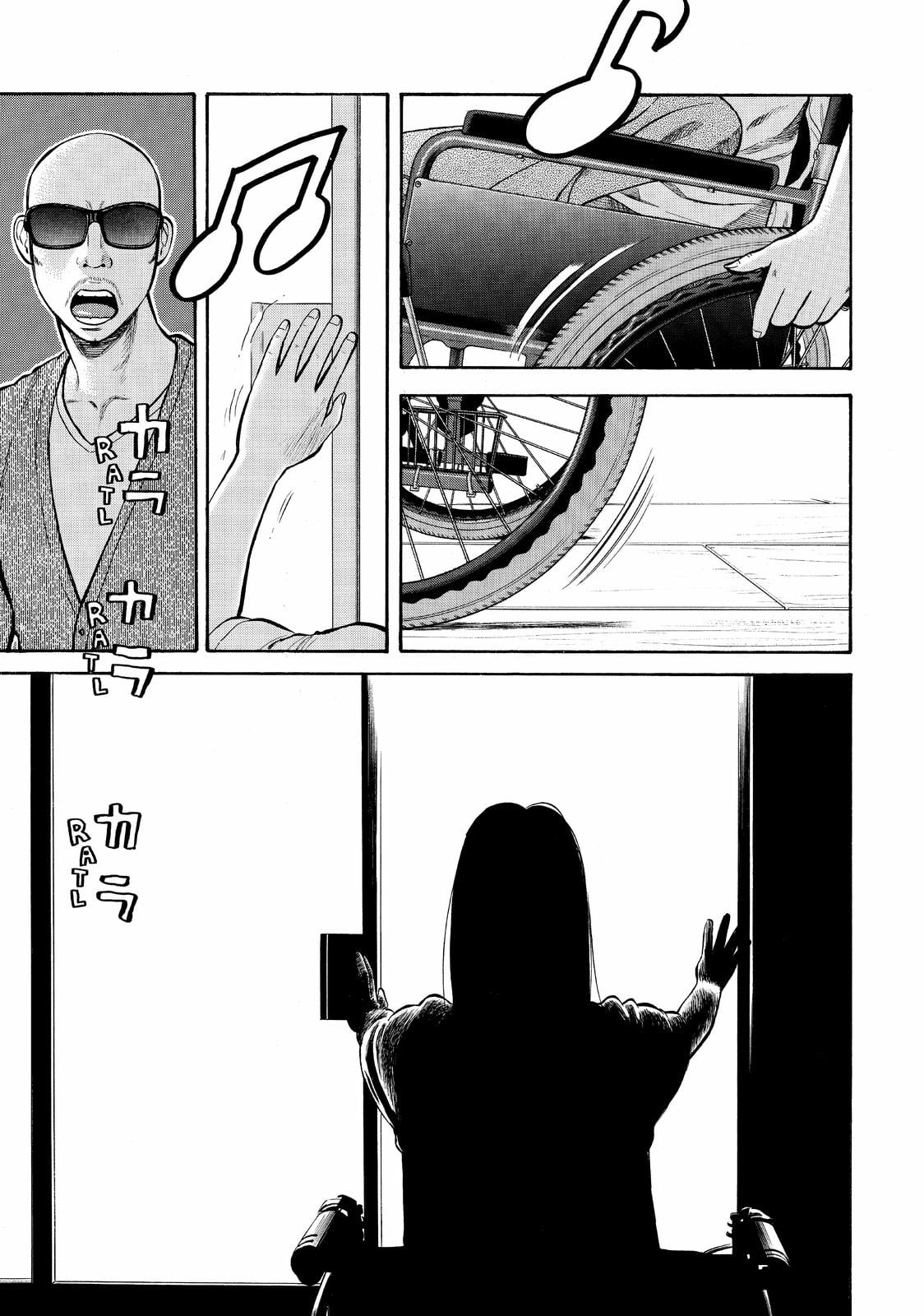 Read BECK Mongolian Chop Squad en Manga Online