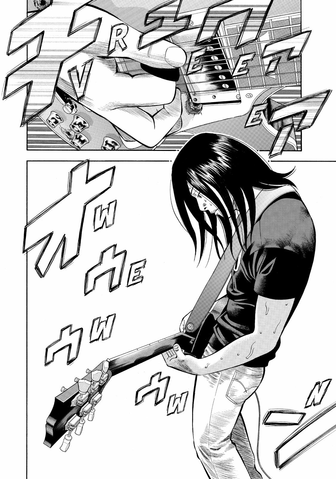 Read BECK Mongolian Chop Squad en Manga Online
