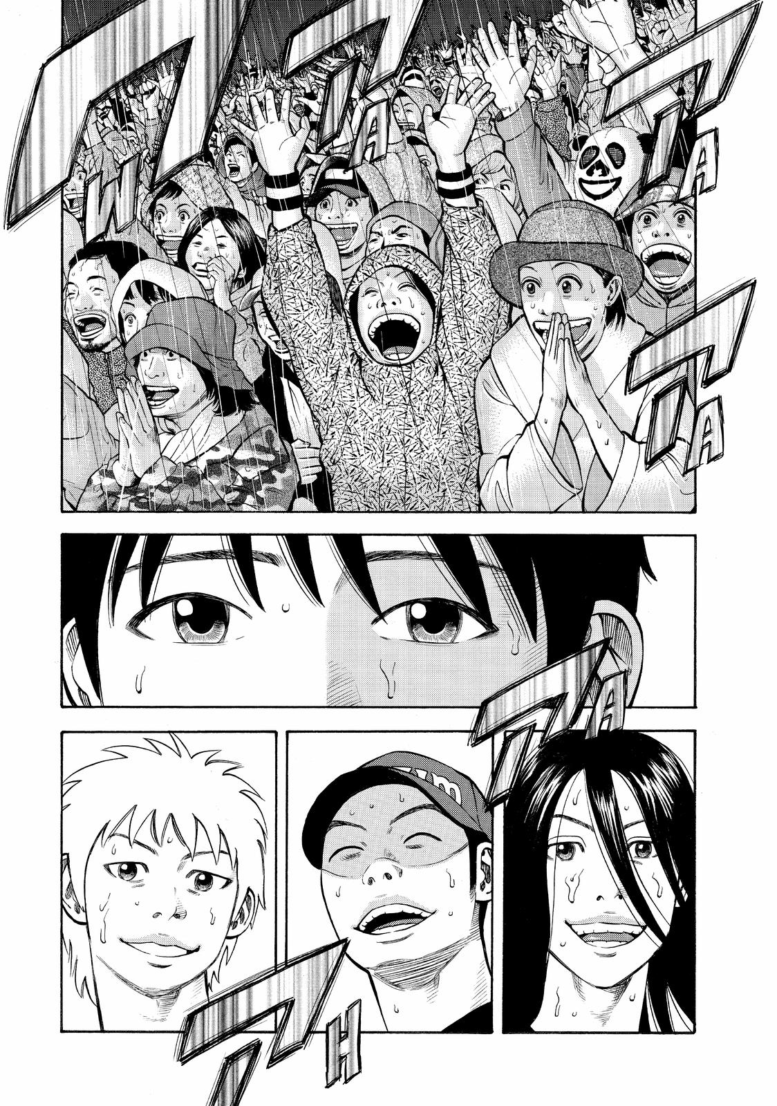 Read BECK Mongolian Chop Squad en Manga Online