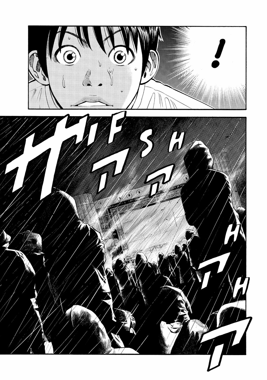 Read BECK Mongolian Chop Squad en Manga Online
