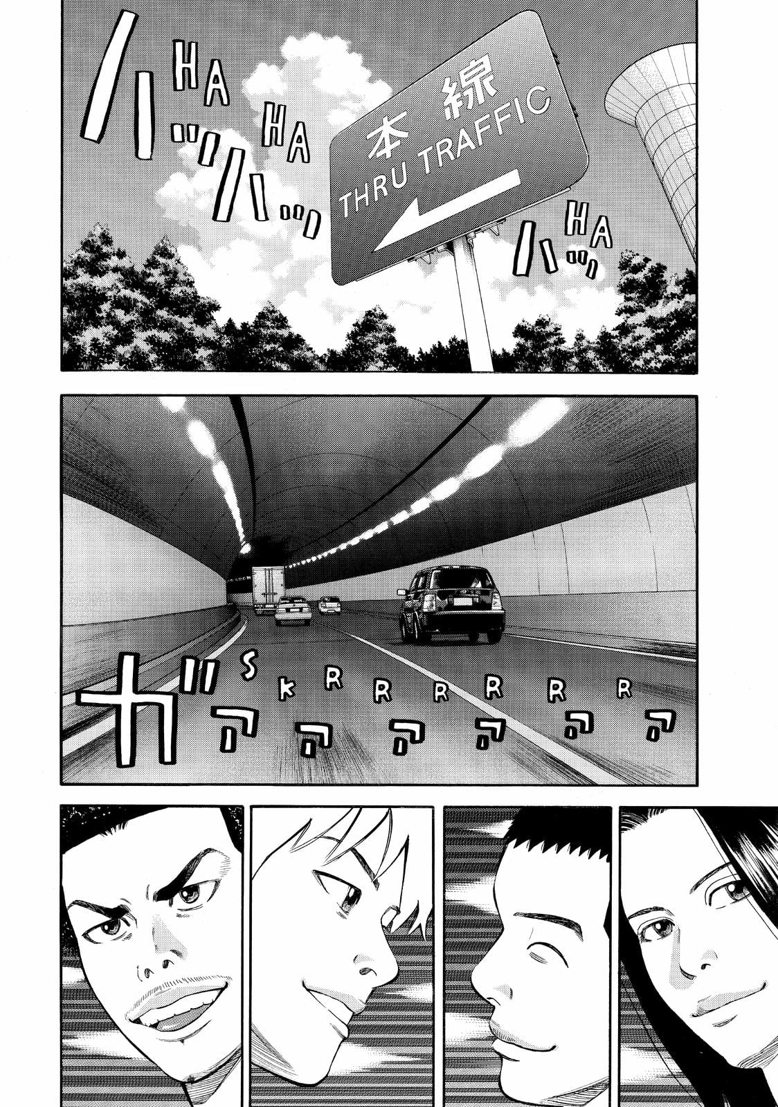 Read BECK Mongolian Chop Squad en Manga Online