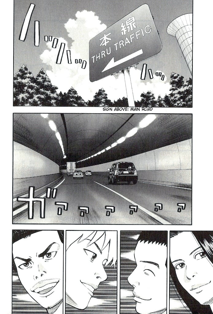Read BECK Mongolian Chop Squad en Manga Online