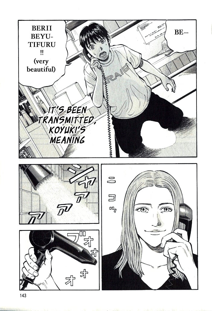 Read BECK Mongolian Chop Squad en Manga Online