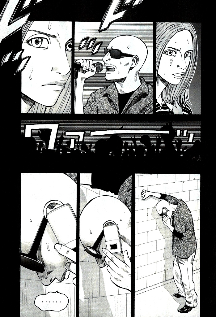 Read BECK Mongolian Chop Squad en Manga Online