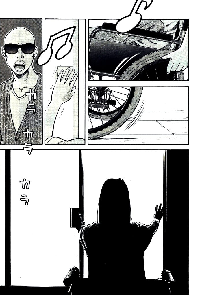 Read BECK Mongolian Chop Squad en Manga Online