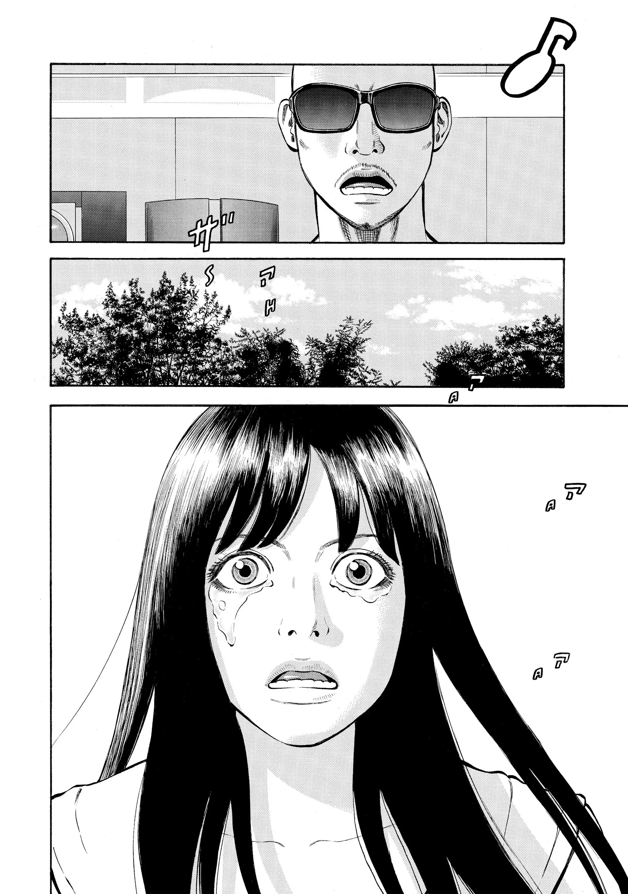 Read BECK Mongolian Chop Squad en Manga Online