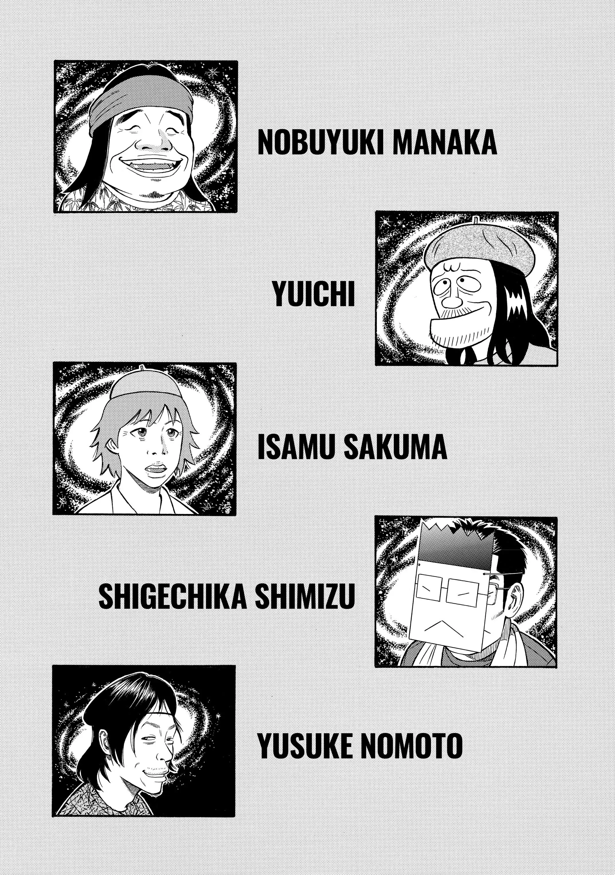 Read BECK Mongolian Chop Squad en Manga Online