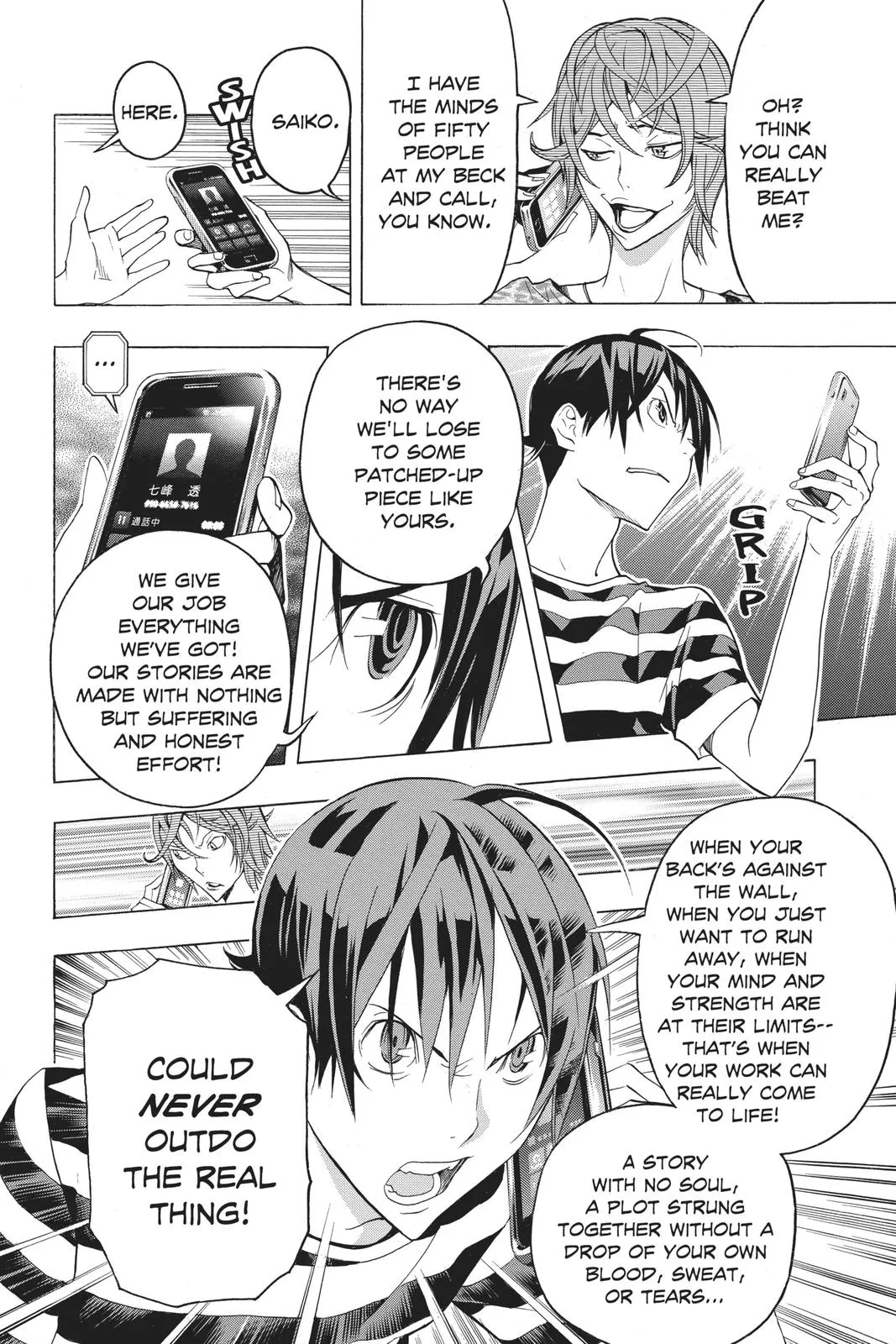 Read Bakuman en Manga Online