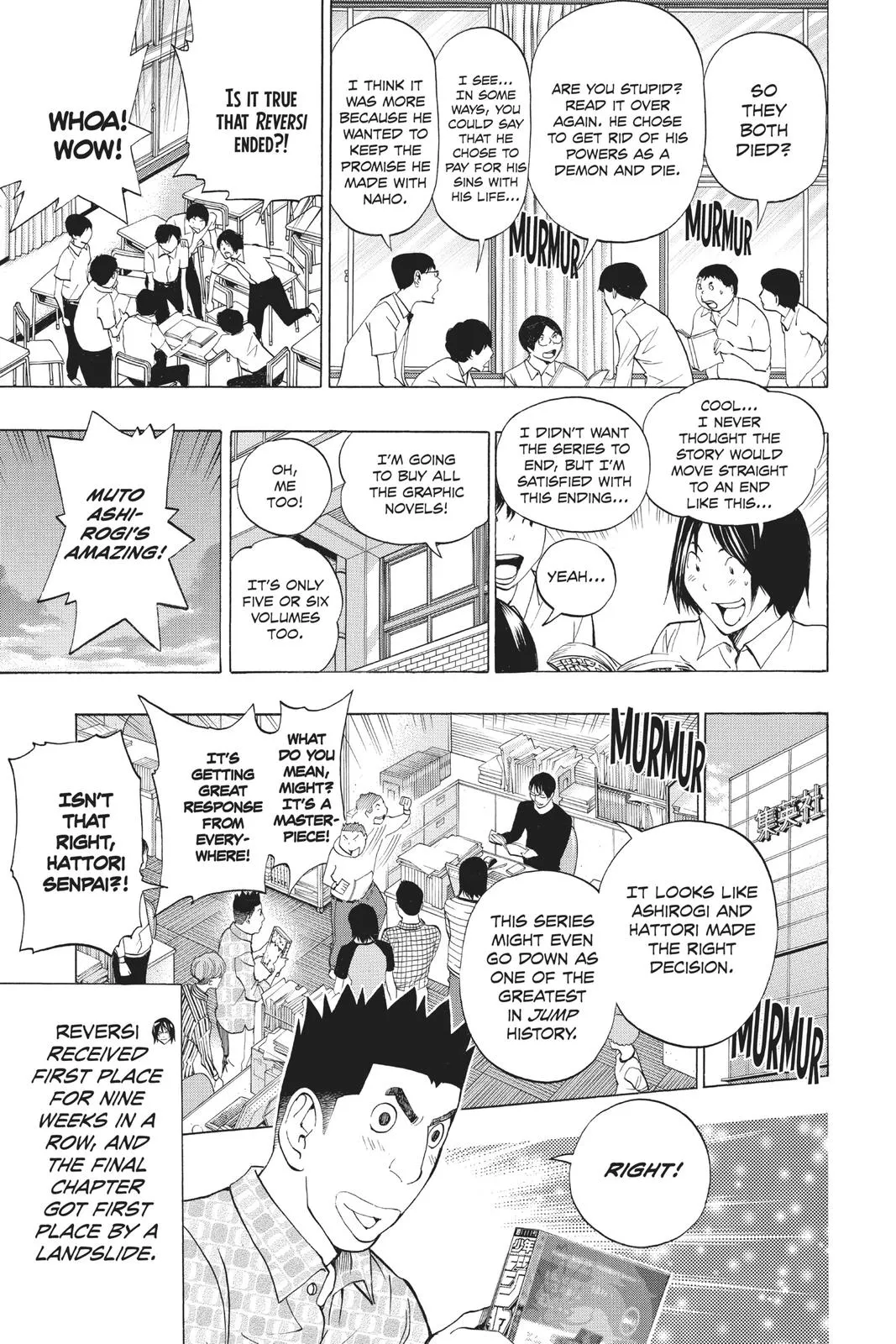 Read Bakuman en Manga Online
