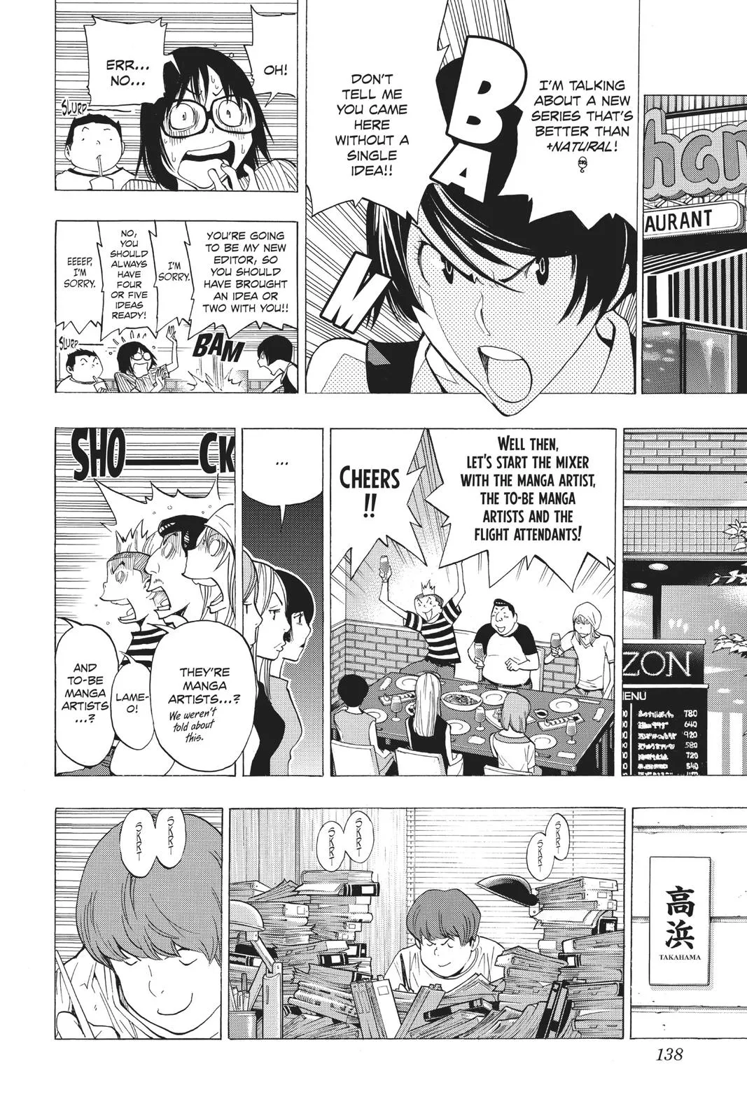 Read Bakuman en Manga Online