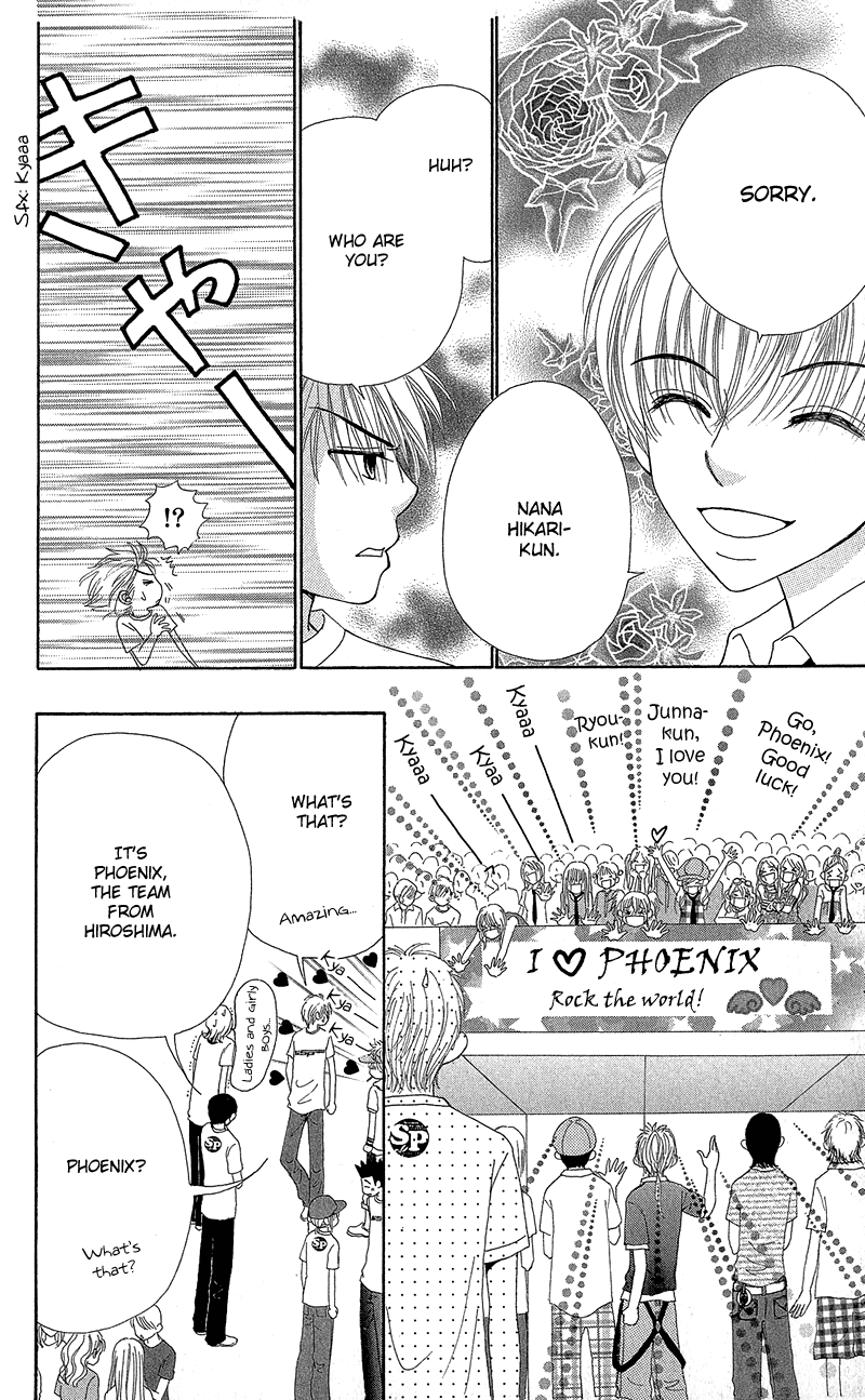 Read Beauty Pop en Manga Online