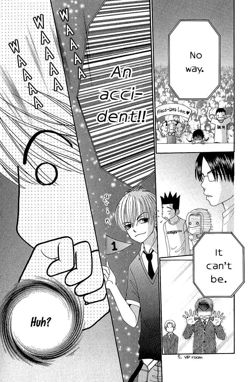 Read Beauty Pop en Manga Online