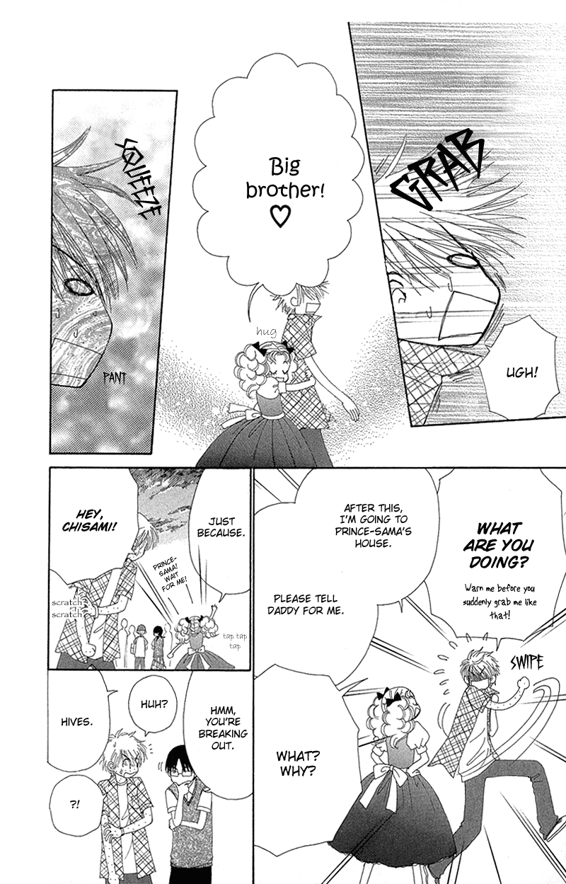Read Beauty Pop en Manga Online
