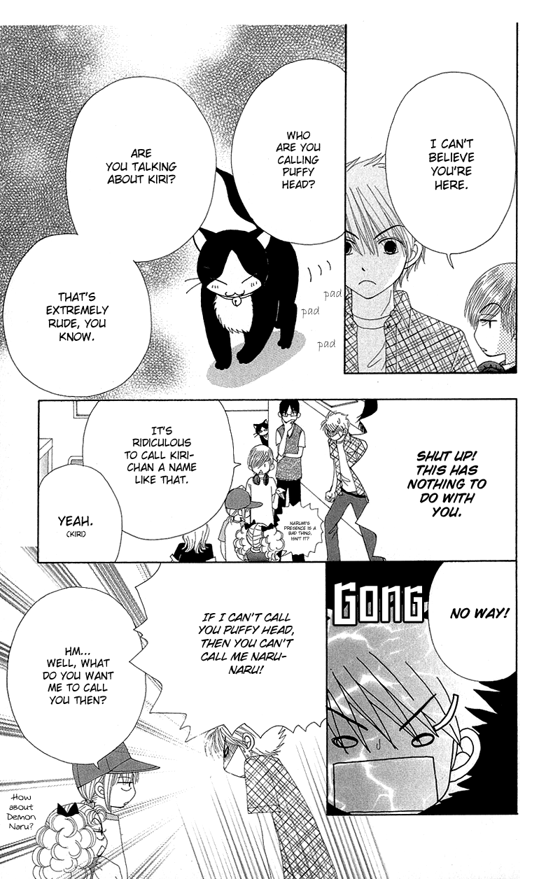 Read Beauty Pop en Manga Online
