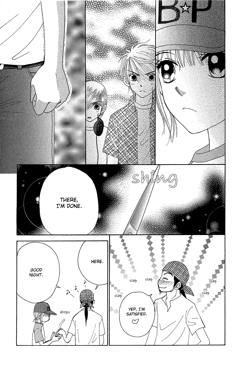 Read Beauty Pop en Manga Online