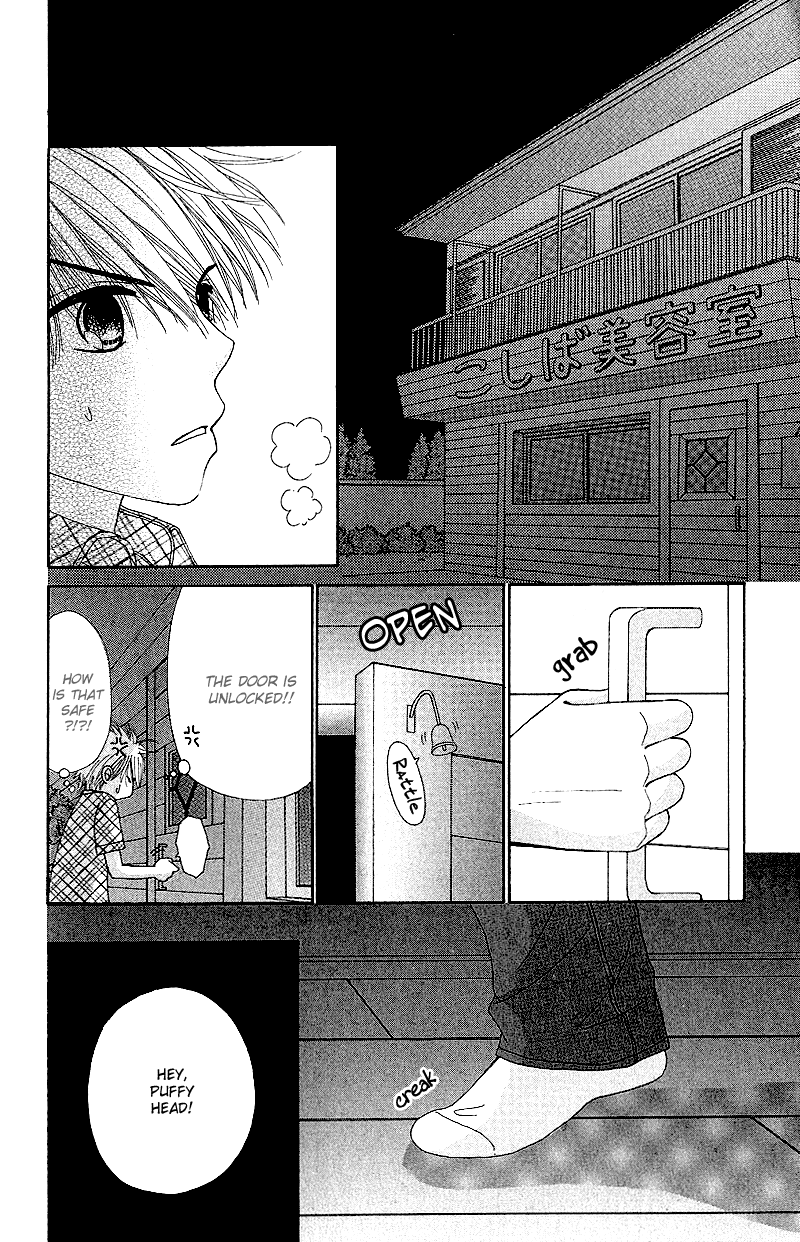 Read Beauty Pop en Manga Online