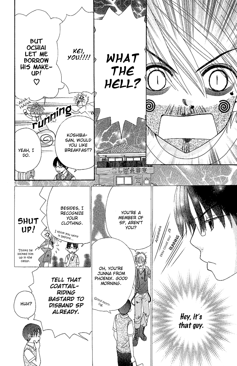 Read Beauty Pop en Manga Online