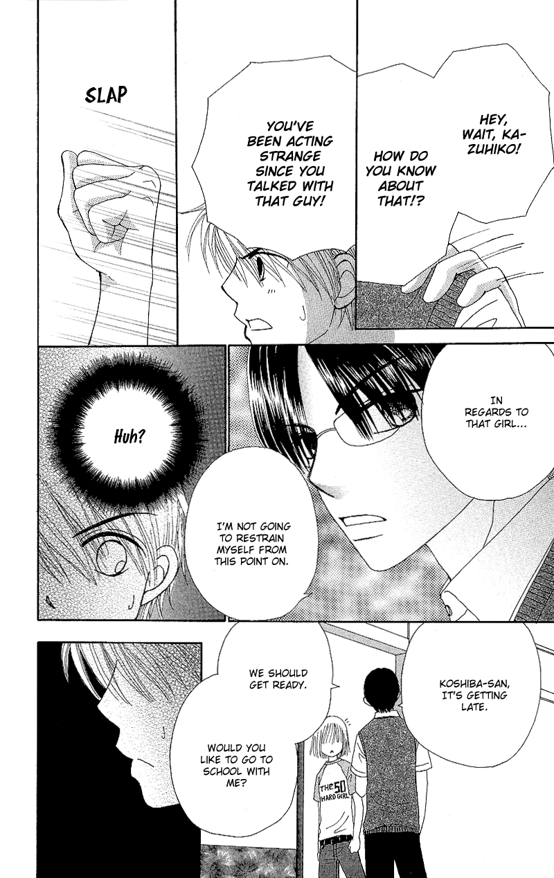 Read Beauty Pop en Manga Online