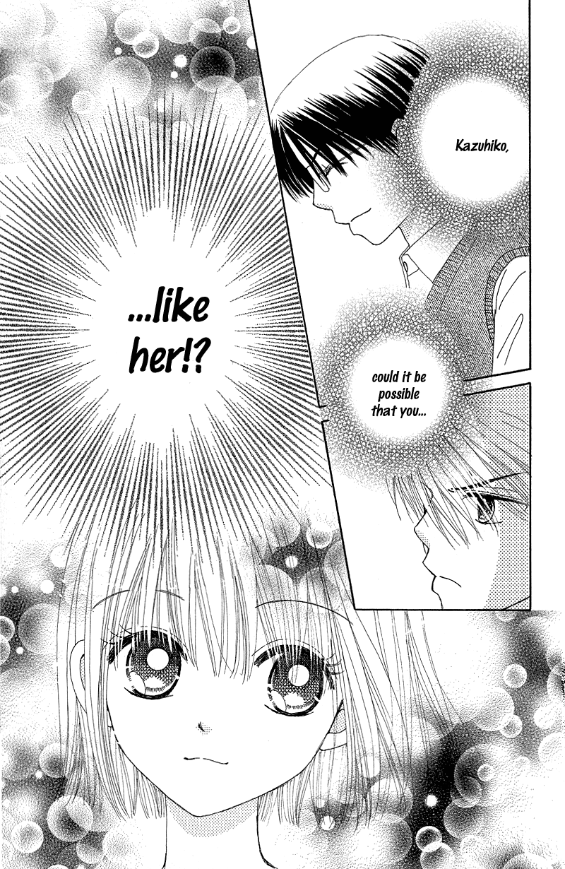 Read Beauty Pop en Manga Online