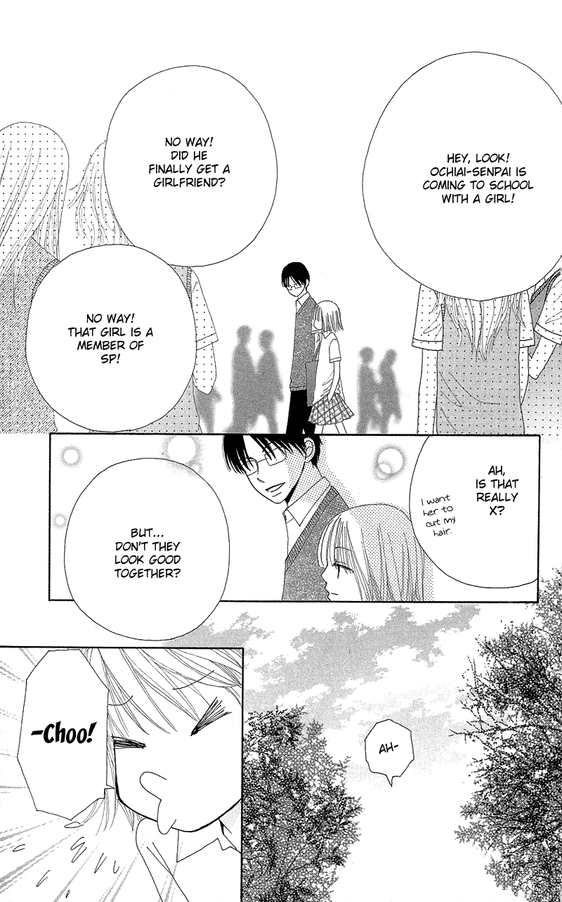 Read Beauty Pop en Manga Online