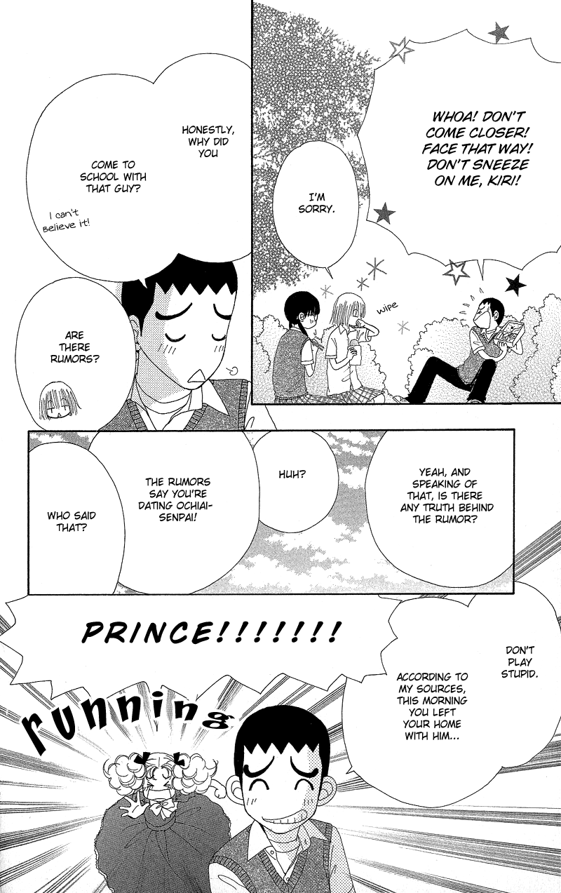 Read Beauty Pop en Manga Online