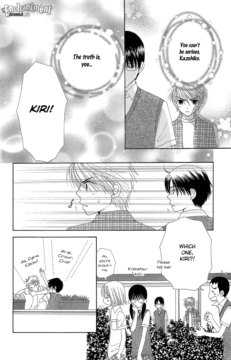Read Beauty Pop en Manga Online