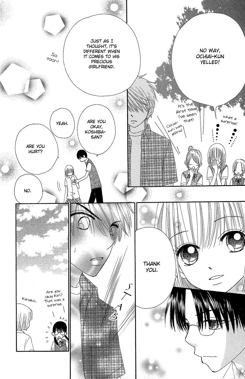 Read Beauty Pop en Manga Online