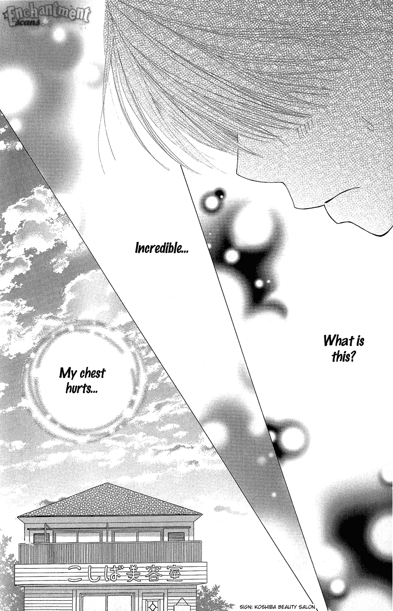 Read Beauty Pop en Manga Online