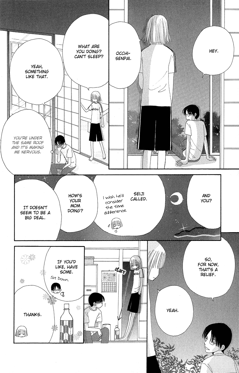 Read Beauty Pop en Manga Online