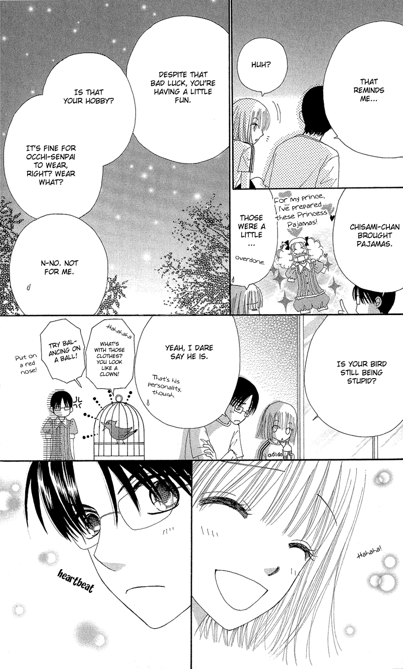 Read Beauty Pop en Manga Online