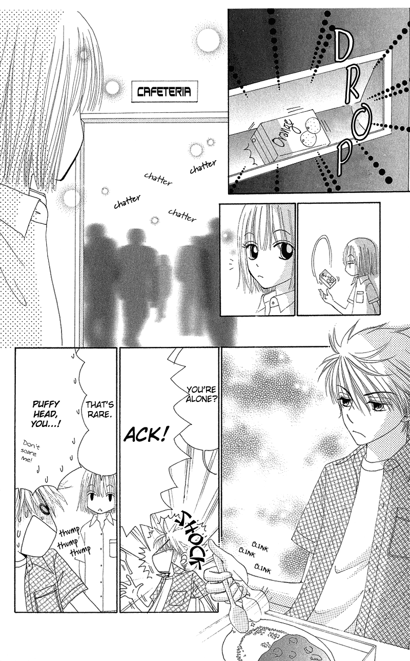 Read Beauty Pop en Manga Online