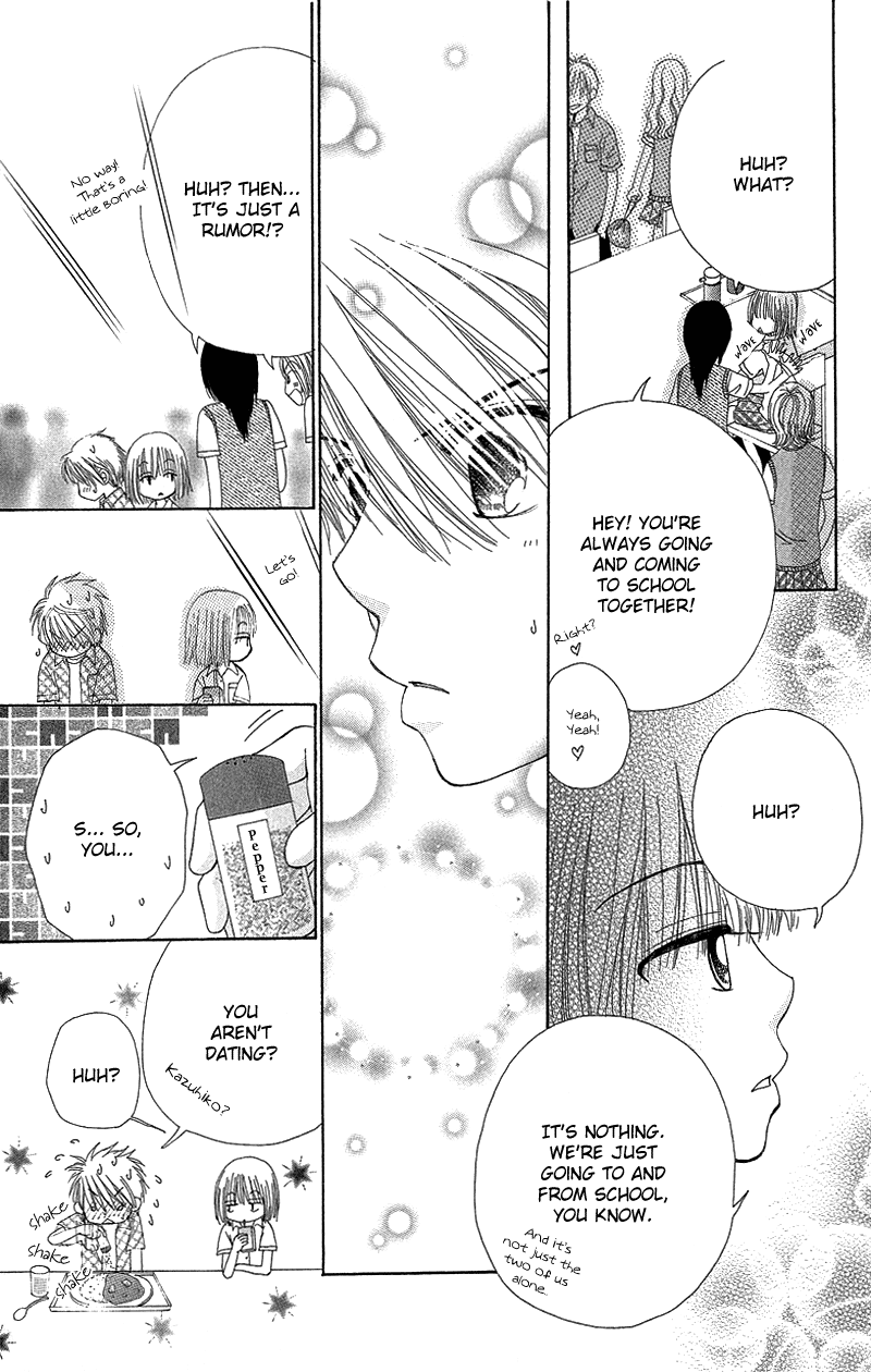 Read Beauty Pop en Manga Online